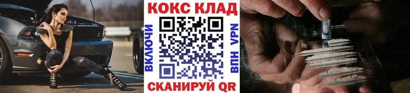 АМФЕТАМИН Можга