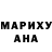 ГАШ хэш Ardef