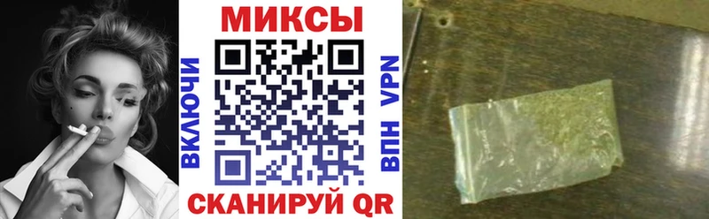 Бутират оксана  как найти закладки  Можга 