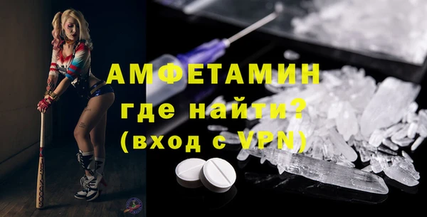 прущая мука Бородино
