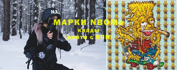 прущая мука Бородино