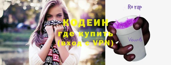 прущая мука Бородино