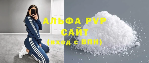 прущая мука Бородино