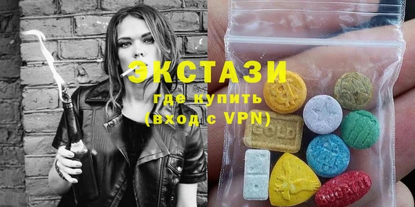 прущая мука Бородино