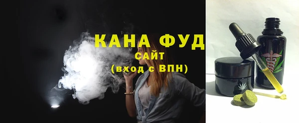 прущая мука Бородино