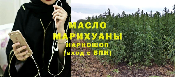 прущая мука Бородино