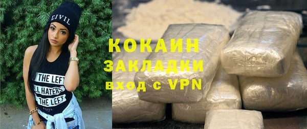 дживик Богданович