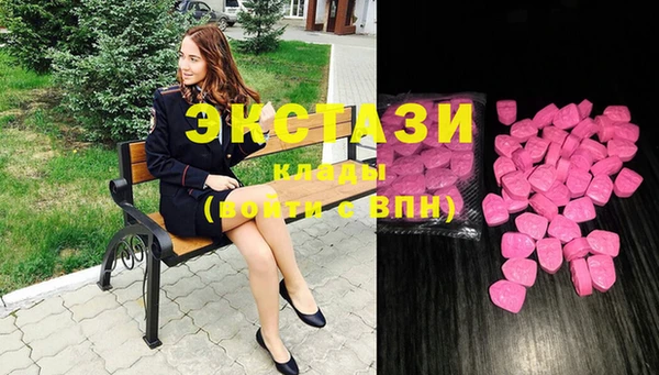 прущая мука Бородино
