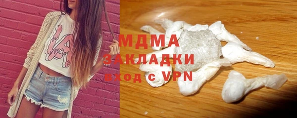 прущая мука Бородино